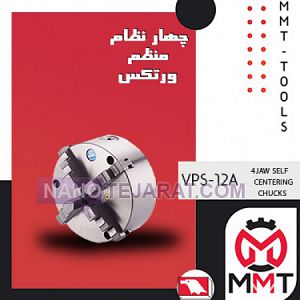 4JAW SELF CENTERING CHUCKS 4JAW SELF CENTERING CHUCKS